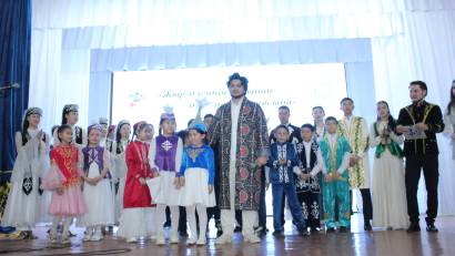 ЖЫР СҮЙЕР ҚАУЫМНЫҢ ЖАНЫНА ЖАҚҚАН КЕШ ӨТТІ